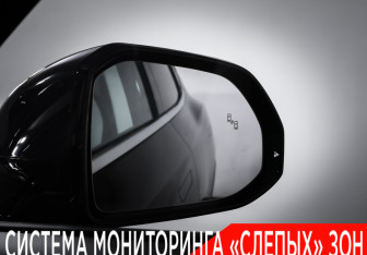 Новый Jetour Dashing 2023 (28 фото)