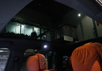 Подержанный автомобиль LiXiang L6 2024 года (14 фото)