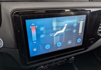 Подержанный автомобиль Chery Tiggo 4 2022 года (26 фото)