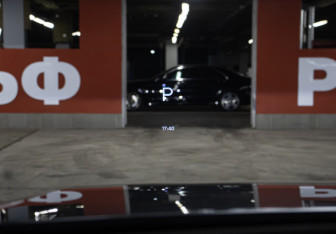 Подержанный автомобиль LiXiang L9 2023 года (19 фото)