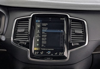 Подержанный автомобиль Volvo XC90 2019 года (17 фото)