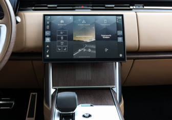 Подержанный автомобиль Land Rover Range Rover 2025 года (16 фото)