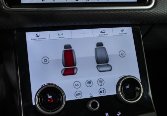 Подержанный автомобиль Land Rover Range Rover Velar 2019 года (17 фото)