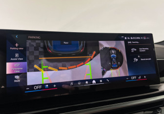 Новый BMW X6 2025 (27 фото)