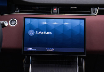 Подержанный автомобиль Land Rover Range Rover Evoque 2025 года (13 фото)