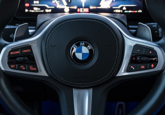 Подержанный автомобиль BMW X5 2023 года (11 фото)