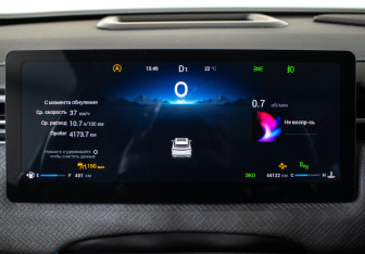 Подержанный автомобиль Jaecoo J7 2023 года (11 фото)