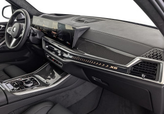 Новый BMW X5 2026 (9 фото)