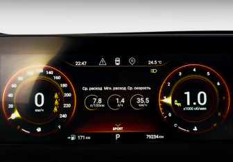 Подержанный автомобиль Exeed LX 2022 года (12 фото)