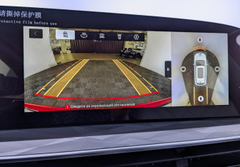 Подержанный автомобиль Exeed RX 2023 года (26 фото)