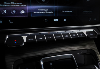 Подержанный автомобиль Geely Atlas Pro 2023 года (17 фото)