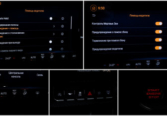 Подержанный автомобиль Ford Mustang Coupe 2023 года (22 фото)