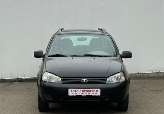 Подержанный автомобиль LADA (ВАЗ) Kalina Wagon 2010 года (2 фото)