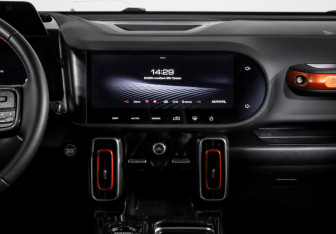 Подержанный автомобиль Haval Dargo 2023 года (13 фото)