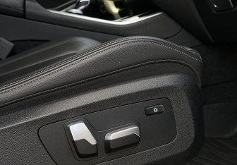 Подержанный автомобиль BMW X5 2020 года (25 фото)