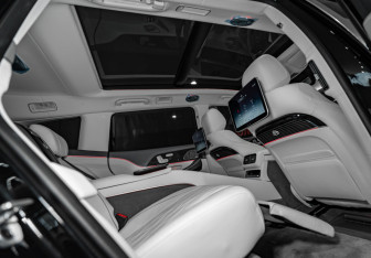 Новый Mercedes-Benz Maybach GLS 2025 (28 фото)