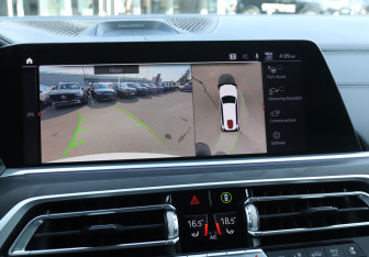 Подержанный автомобиль BMW X7 2020 года (20 фото)