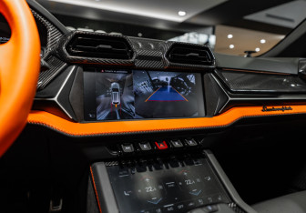 Подержанный автомобиль Lamborghini Urus 2025 года (28 фото)