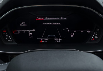 Подержанный автомобиль Audi Q3 2021 года (11 фото)