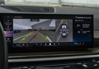 Подержанный автомобиль BMW X5 2023 года (25 фото)