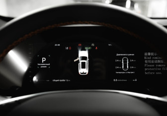 Новый Changan CS75PLUS 2025 (12 фото)