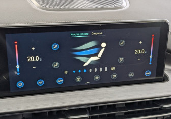 Подержанный автомобиль Chery Tiggo 7 Pro Max 2023 года (28 фото)