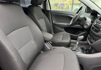 Подержанный автомобиль LADA (ВАЗ) Vesta Wagon 2021 года (10 фото)