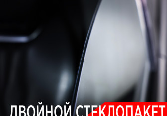 Подержанный автомобиль Exeed VX 2024 года (32 фото)