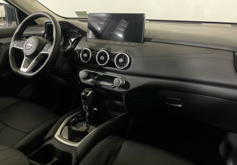 Новый Nissan X-Trail 2025 (14 фото)