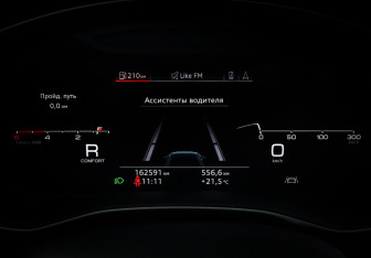 Подержанный автомобиль Audi Q8 2019 года (16 фото)