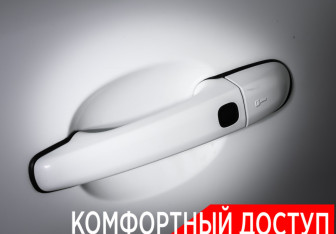 Подержанный автомобиль Jaguar XF Sedan 2013 года (26 фото)