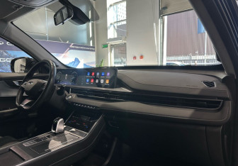 Подержанный автомобиль Chery Tiggo 7 Pro Max 2023 года (10 фото)