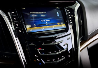 Подержанный автомобиль Cadillac Escalade Suv 2020 года (29 фото)