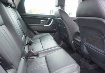 Подержанный автомобиль Land Rover Discovery Sport 2018 года (10 фото)