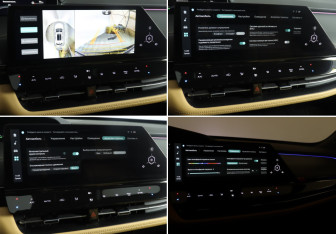 Подержанный автомобиль Changan UNI-K 2024 года (20 фото)