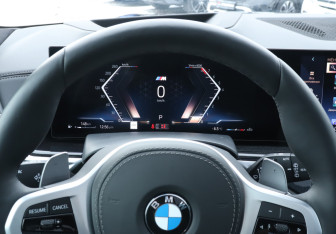 Подержанный автомобиль BMW X5 2025 года (11 фото)