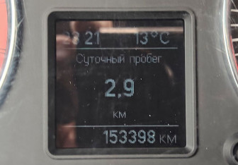 Подержанный автомобиль УАЗ Patriot 2017 года (18 фото)