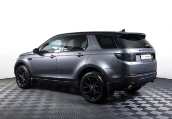Подержанный автомобиль Land Rover Discovery Sport 2016 года (7 фото)