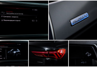 Подержанный автомобиль Audi Q3 2020 года (18 фото)