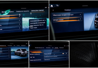 Подержанный автомобиль Mercedes-Benz GLE AMG 2024 года (21 фото)