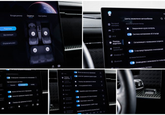 Подержанный автомобиль Jaecoo J7 2023 года (19 фото)