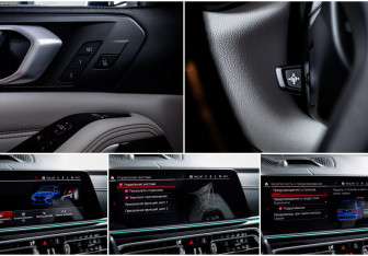 Подержанный автомобиль BMW X5 M 2021 года (24 фото)