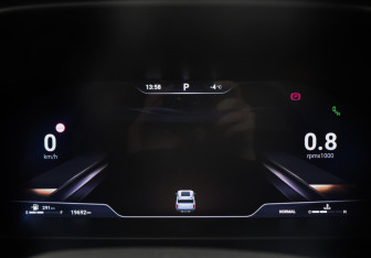 Подержанный автомобиль Haval H3 2024 года (11 фото)