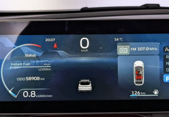 Подержанный автомобиль Geely Coolray 2024 года (16 фото)