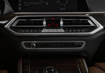Подержанный автомобиль BMW X5 2021 года (20 фото)
