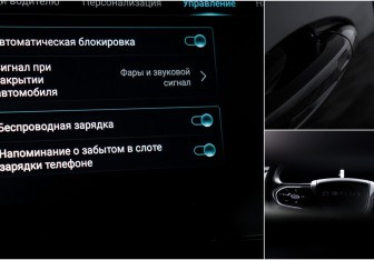 Подержанный автомобиль Omoda C5 2024 года (17 фото)