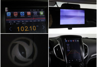 Подержанный автомобиль DongFeng AX7 2018 года (10 фото)