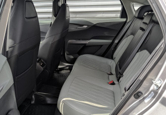 Новый Changan Lamore 2023 (12 фото)