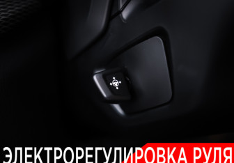 Подержанный автомобиль BMW X5 2021 года (29 фото)