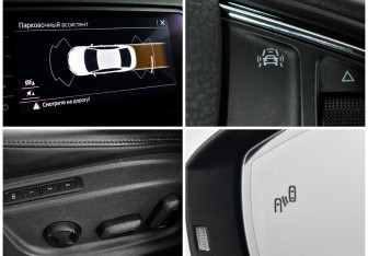 Подержанный автомобиль Skoda Octavia Liftback 2018 года (10 фото)